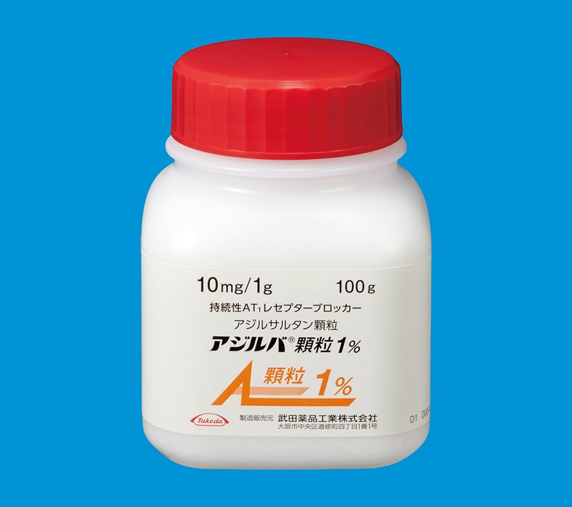 アジルバ錠10mg・20mg・40mg/アジルバ顆粒1% AZI_151_003_容器