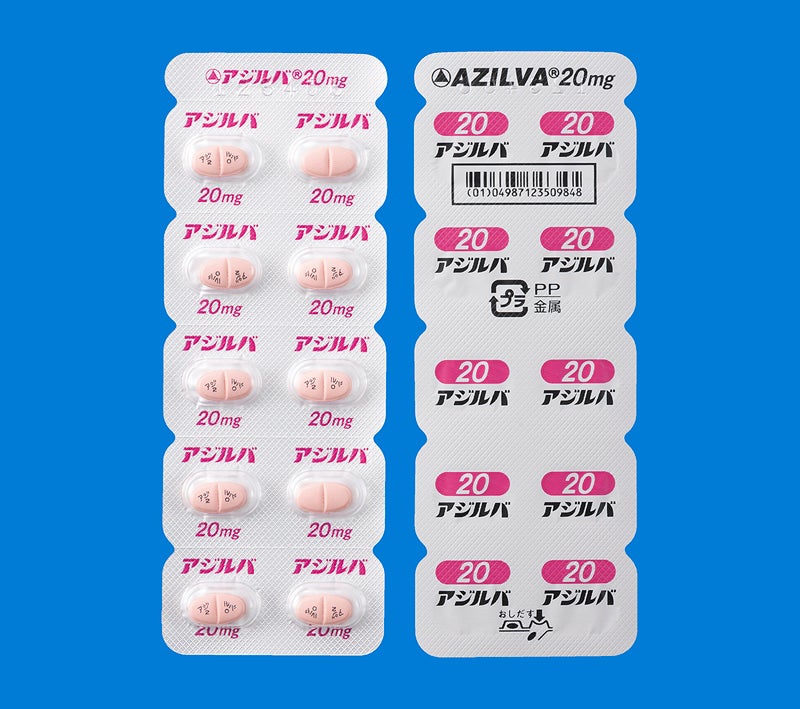 アジルバ錠10mg・20mg・40mg/アジルバ顆粒1% AZI_151_004_包装形状（H10T）