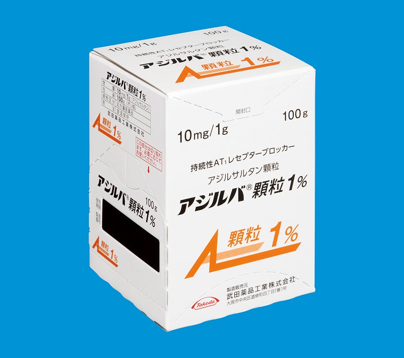 アジルバ錠10mg・20mg・40mg/アジルバ顆粒1% AZI_151_005_箱