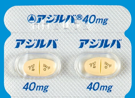 アジルバ錠10mg・20mg・40mg/アジルバ顆粒1% AZI_151_007_2錠写真(H10T)