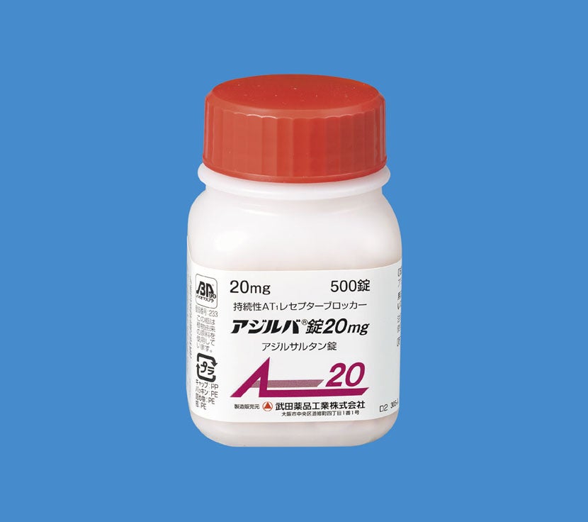アジルバ錠10mg・20mg・40mg/アジルバ顆粒1% AZI_151_008_瓶(500T)