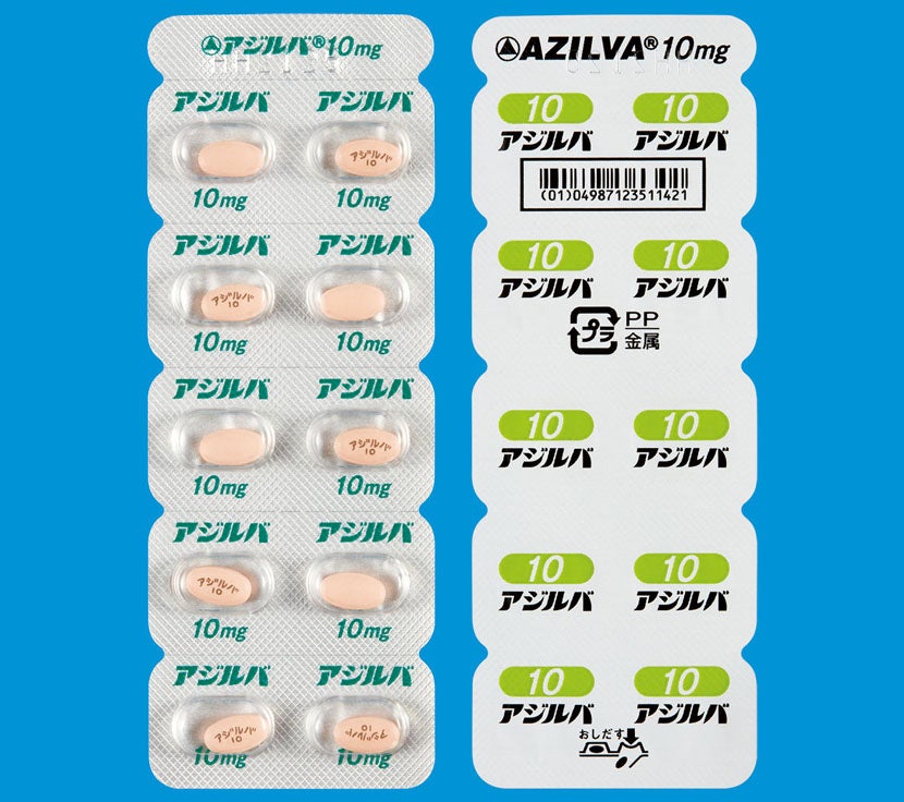 アジルバ錠10mg・20mg・40mg/アジルバ顆粒1% AZI_151_011_包装形状(H10T)