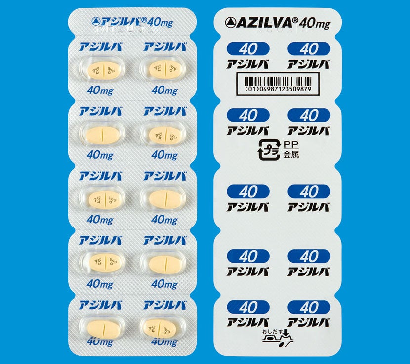 アジルバ錠10mg・20mg・40mg/アジルバ顆粒1% AZI_151_012_包装形状(H10T)