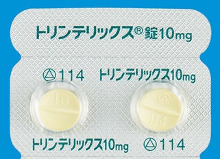 トリンテリックス錠10mg・20mg TRI_基本情報_1230_000_2錠写真（Ｈ10Ｔ）