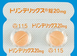 トリンテリックス錠10mg・20mg TRI_基本情報_1230_001_2錠写真（Ｈ10Ｔ）