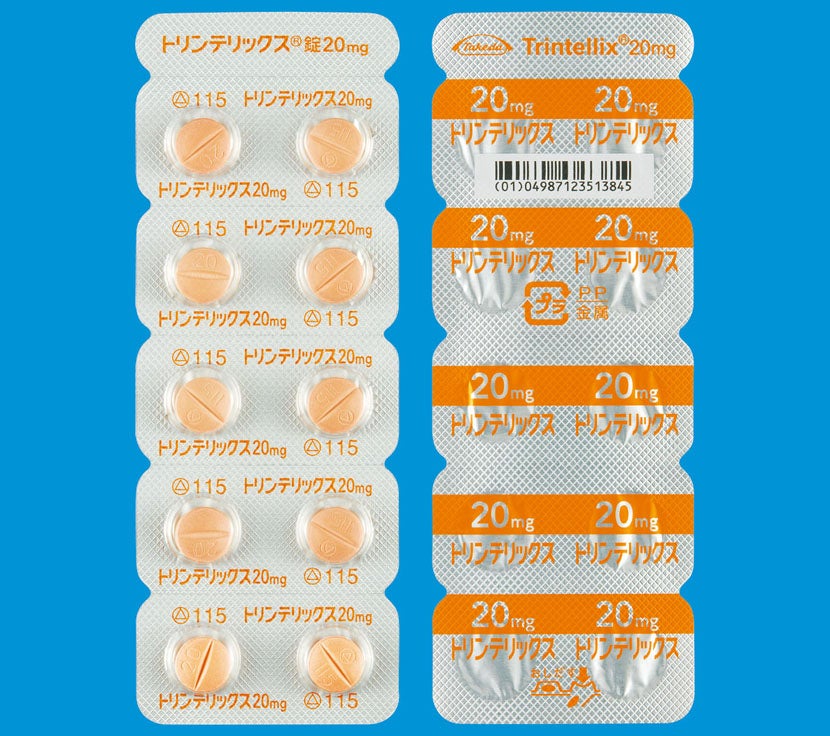 トリンテリックス錠10mg・20mg TRI_基本情報_1230_005_包装形状（Ｈ10Ｔ）