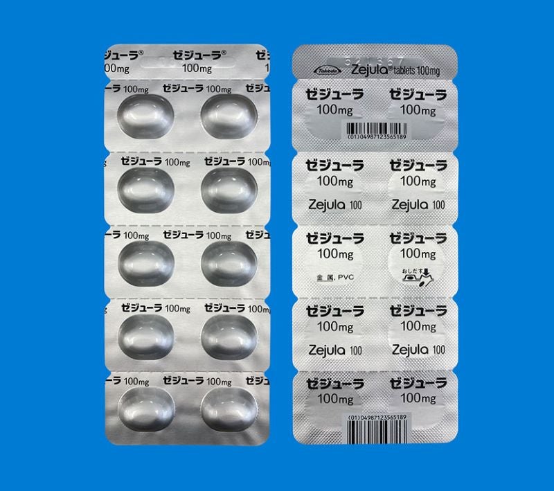 ゼジューラ錠100mg ZEJ_Tab基本情報_1241_002_包装形状