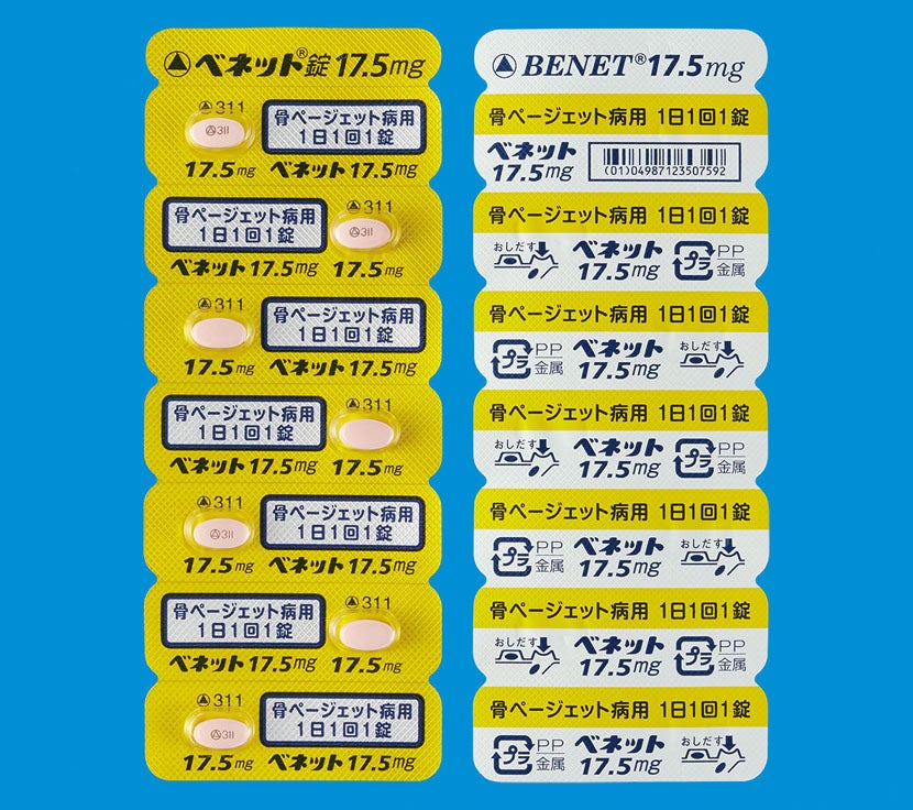 ベネット錠17.5mg ベネット錠17.5mg_基本情報_132_001_包装形状