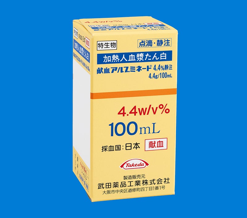 専門医のための薬物療法Q&amp;A 血液 専門医のための薬物療法Q&A血液 2版 | 押味 和夫 |本 | 通販 | Amazon