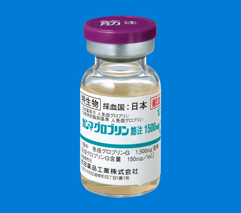 ガンマグロブリン筋注450mg/3mL・1500mg/10mL「タケダ」 G-G_基本情報_1247_003_瓶