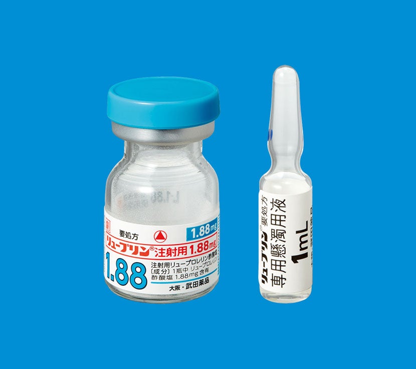 リュープリン注射用1.88mg・3.75mg・キット1.88mg・キット3.75mg