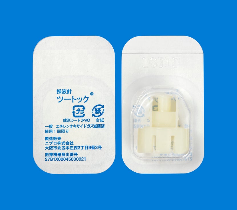 レベスティブ皮下注用3.8mg・0.95mg REV_基本情報_1240_005_バイアルアダプター