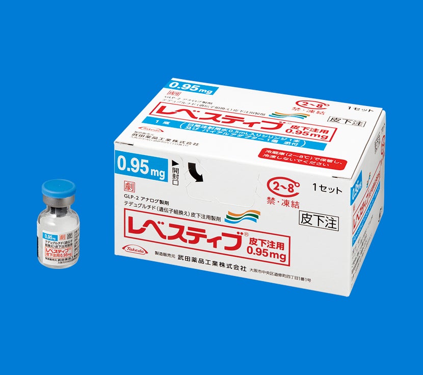 レベスティブ皮下注用3.8mg・0.95mg REV_基本情報_1240_011_包装(箱・瓶）