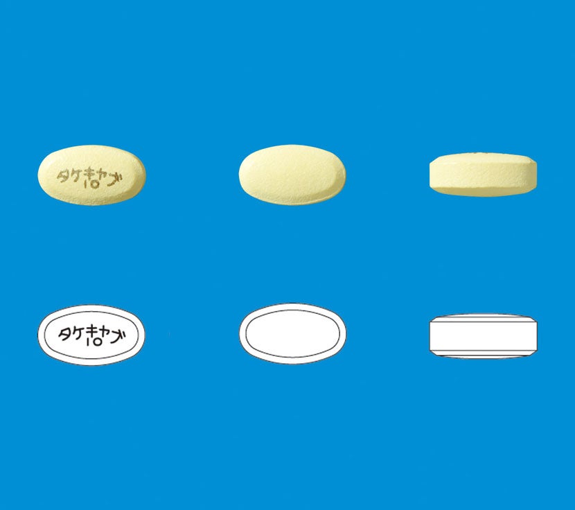 タケキャブ錠10mg・20mg TCB_基本情報_162_003_剤形写真