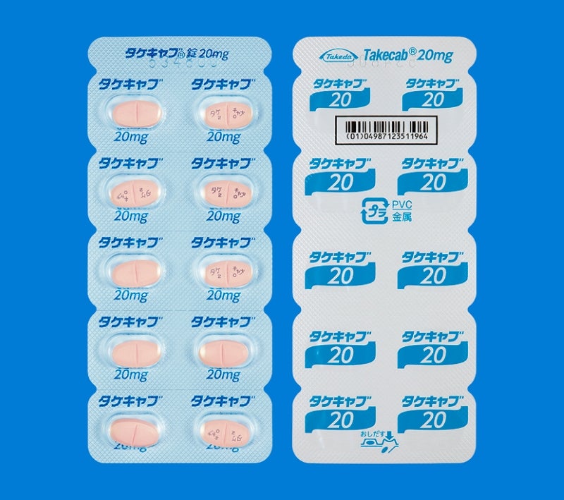 タケキャブ錠10mg・20mg TCB_基本情報_162_004_包装形状(H10T)