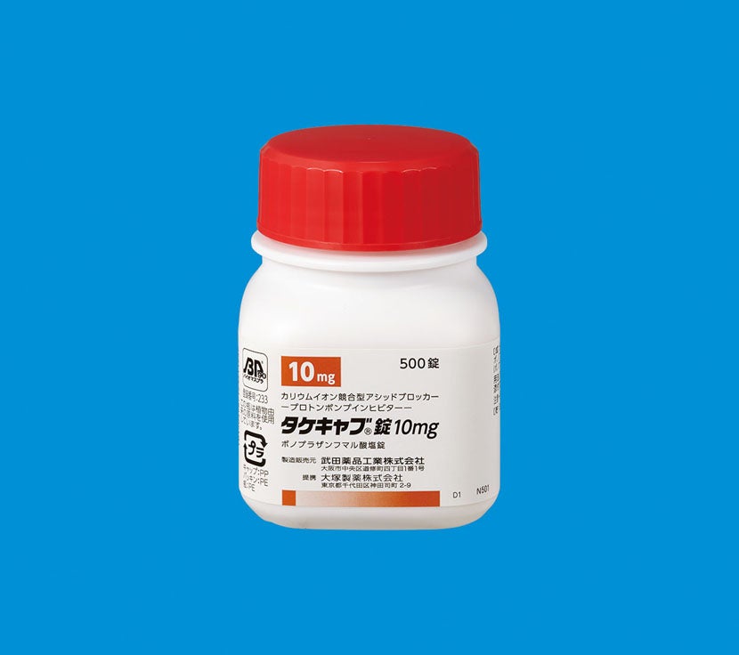 タケキャブ錠10mg・20mg TCB_基本情報_162_006_瓶（500T）