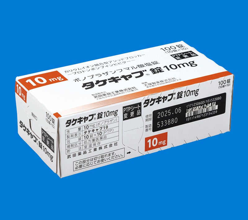 タケキャブ錠10mg・20mg TCB_基本情報_162_007_箱（100T）