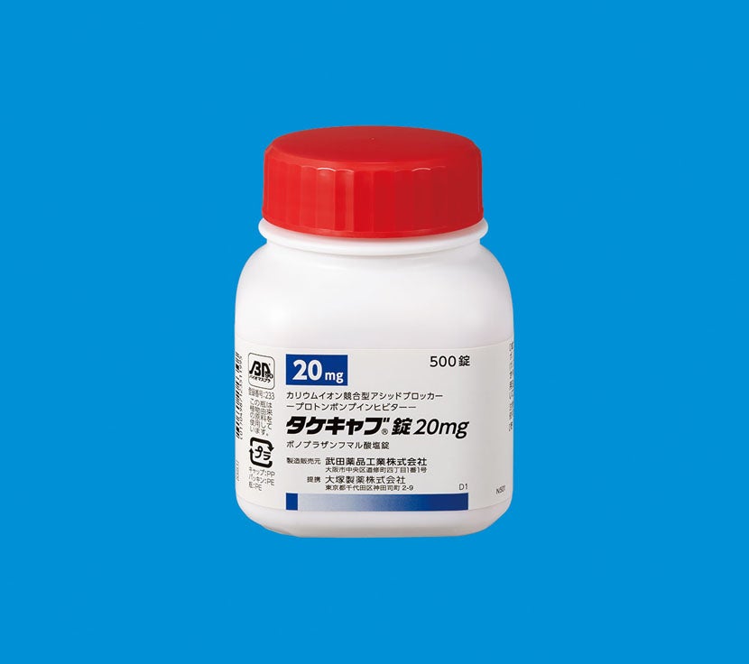 タケキャブ錠10mg・20mg｜【公式】武田薬品 医療関係者向け情報 Takeda