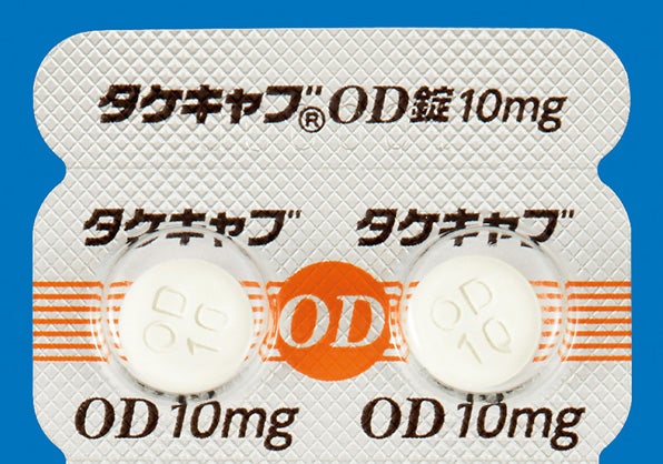 タケキャブOD錠10mg・20mg TCB_基本情報_OD1262_371_000_10mgPTP2錠