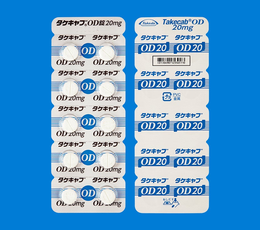 タケキャブOD錠10mg・20mg TCB_基本情報_OD1262_373_001_20mgPTPシート