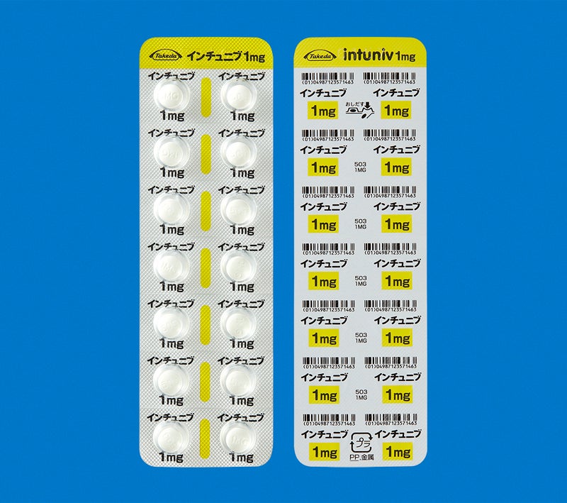 インチュニブ錠1mg・3mg INT_基本情報_1223_004_包装形状(H14T)