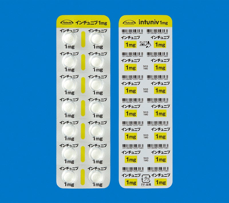 インチュニブ錠1mg・3mg INT_基本情報_1223_004_包装形状(H14T)