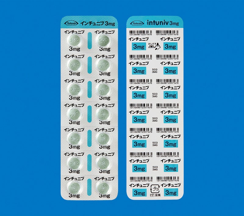 インチュニブ錠1mg・3mg INT_基本情報_1223_005_包装形状(H14T)