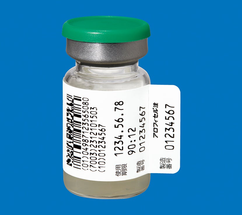 アロフィセル注 ALF_製剤写真_裏_バイアルラベル改訂