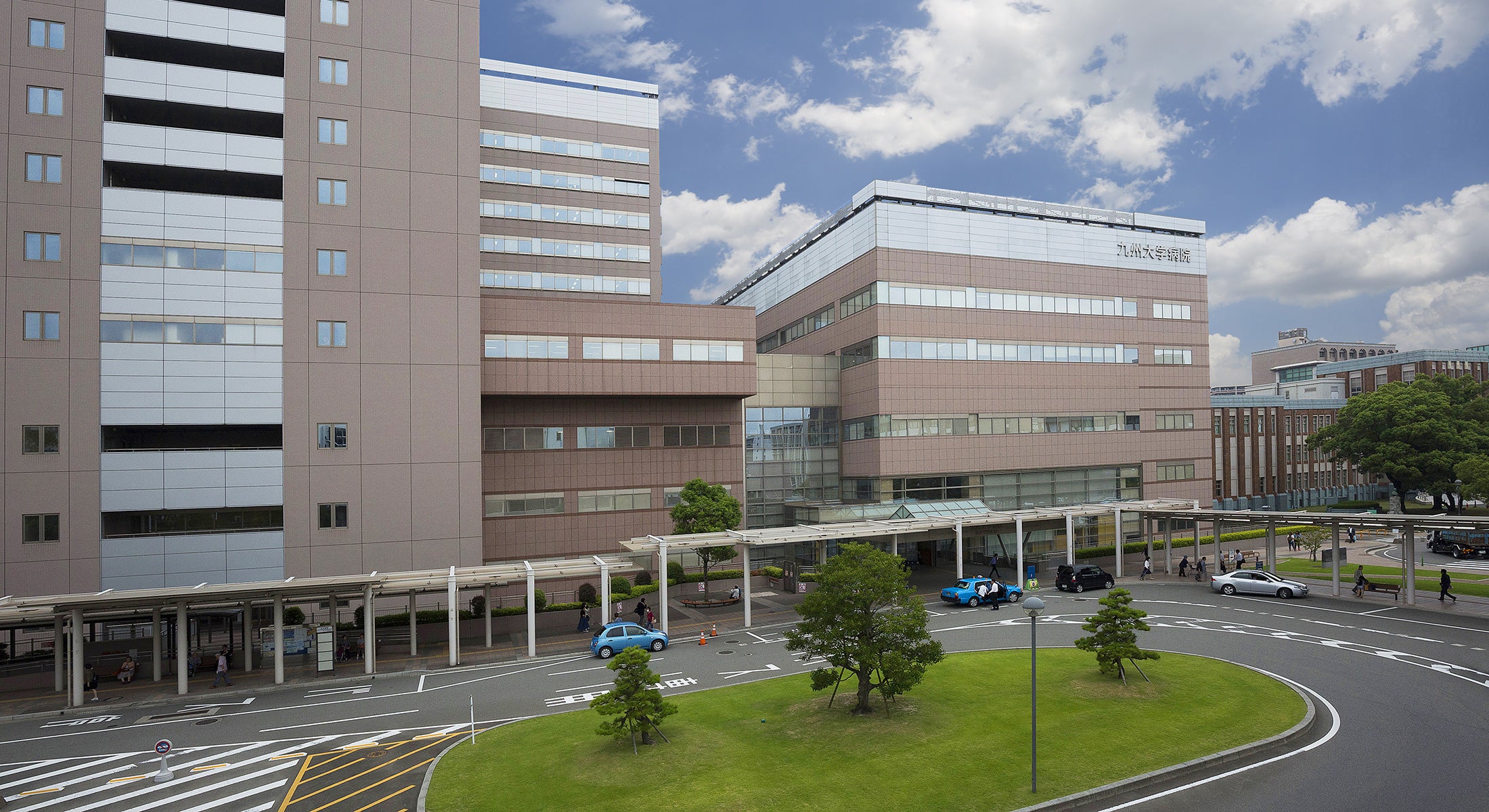九州大学病院