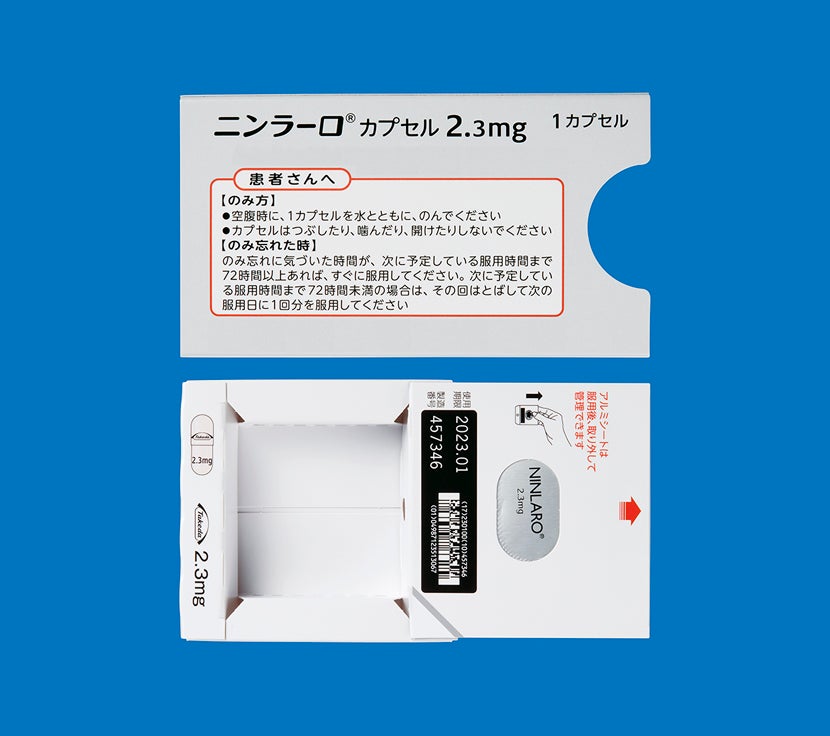ニンラーロカプセル0.5mg・2.3mg・3mg・4mg ニンラーロカプセル2.3mg_スリーブ2