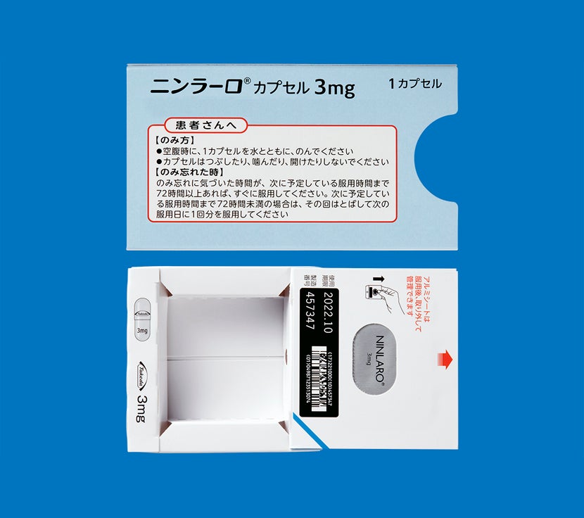 ニンラーロカプセル0.5mg・2.3mg・3mg・4mg ニンラーロカプセル3mg_スリーブ2