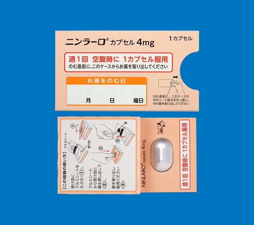ニンラーロカプセル0.5mg・2.3mg・3mg・4mg ニンラーロカプセル4mg_スリーブ1