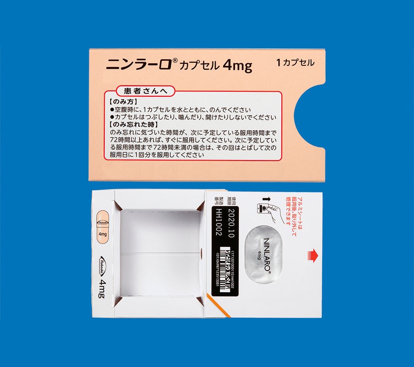 ニンラーロカプセル0.5mg・2.3mg・3mg・4mg ニンラーロカプセル4mg_スリーブ2
