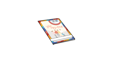 患者日誌(My キュービトル)