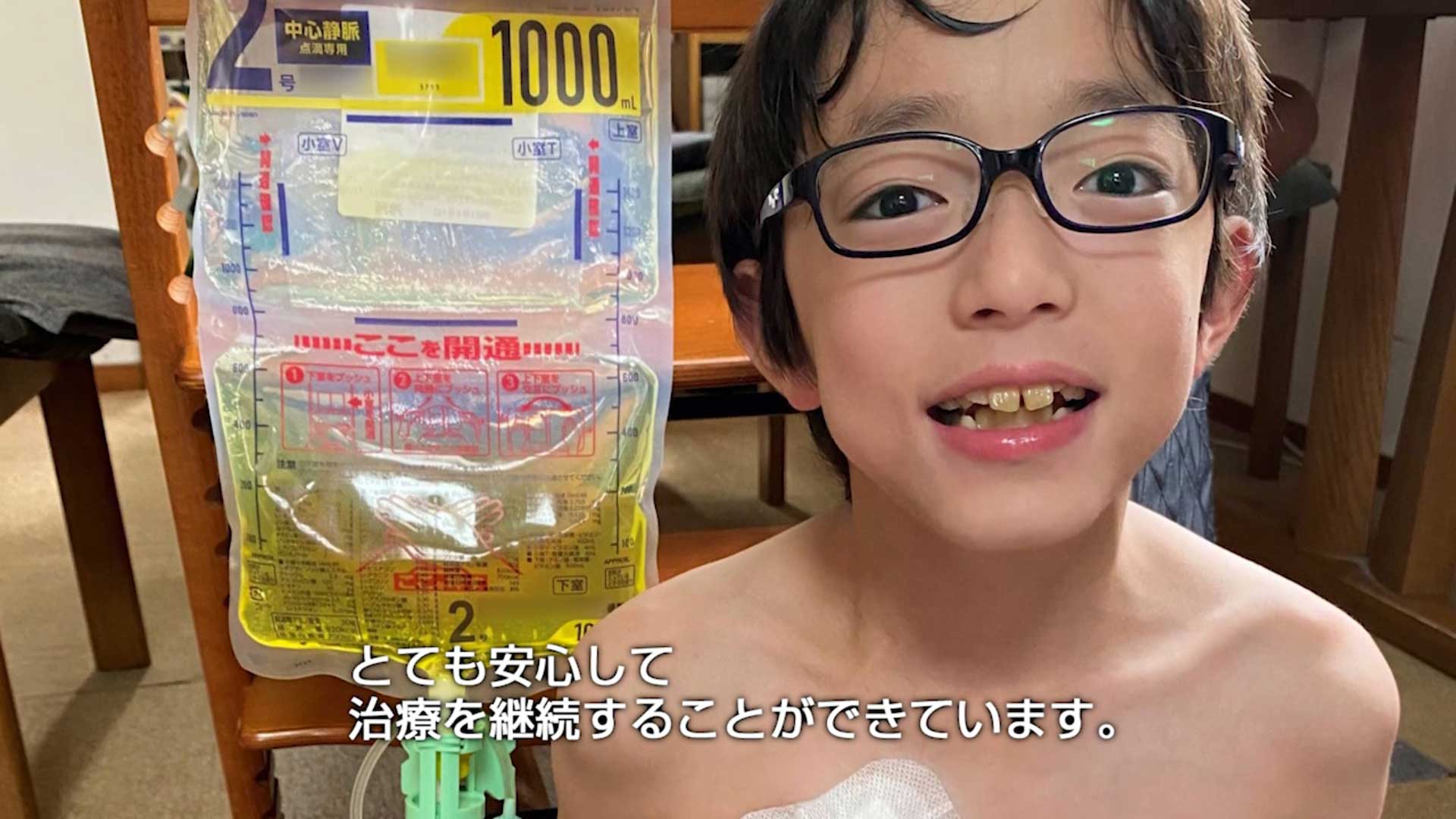 はるとくんの物語