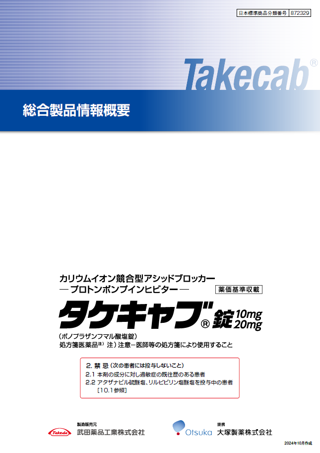 lazy-load-img