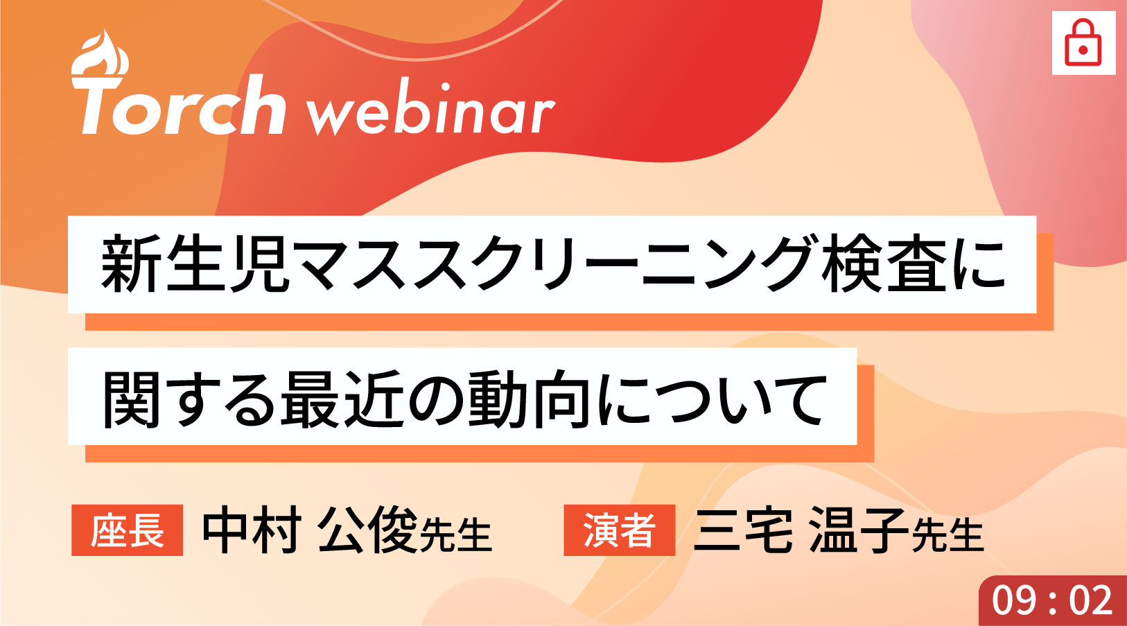 test1