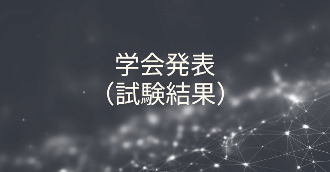 test1