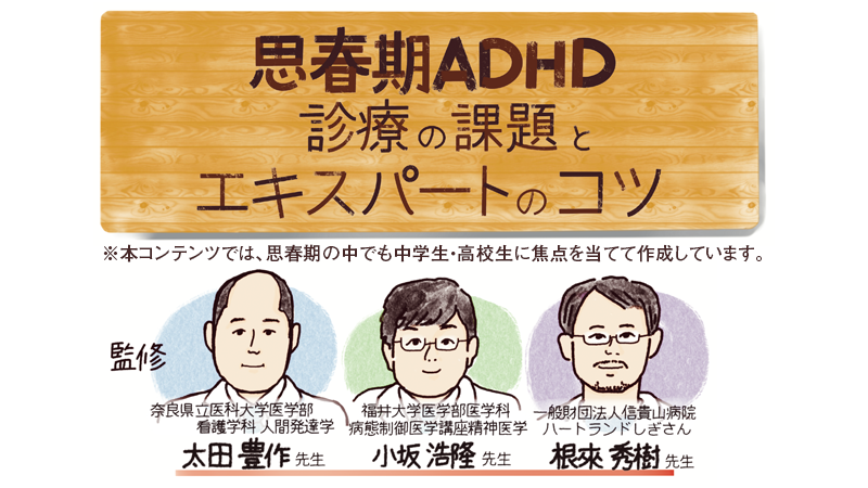 test1
