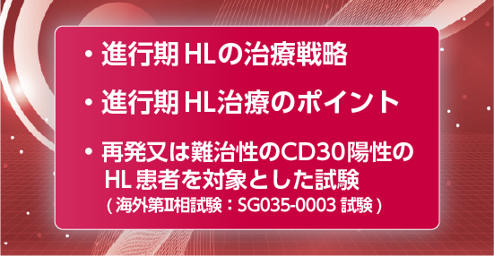 詳しく読む