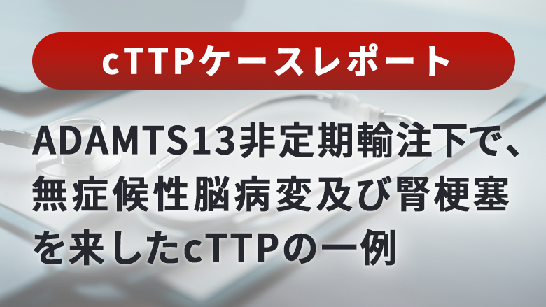 test1