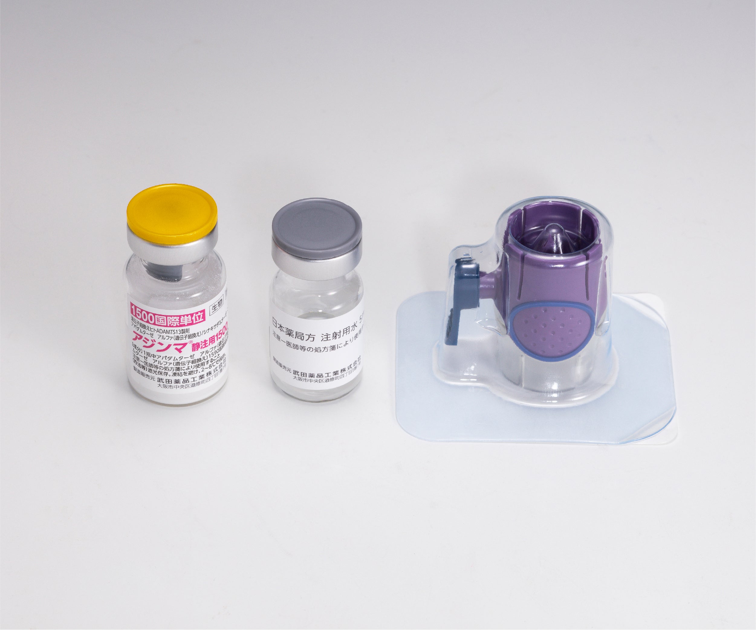 アジンマ静注用1500 アジンマ製剤写真