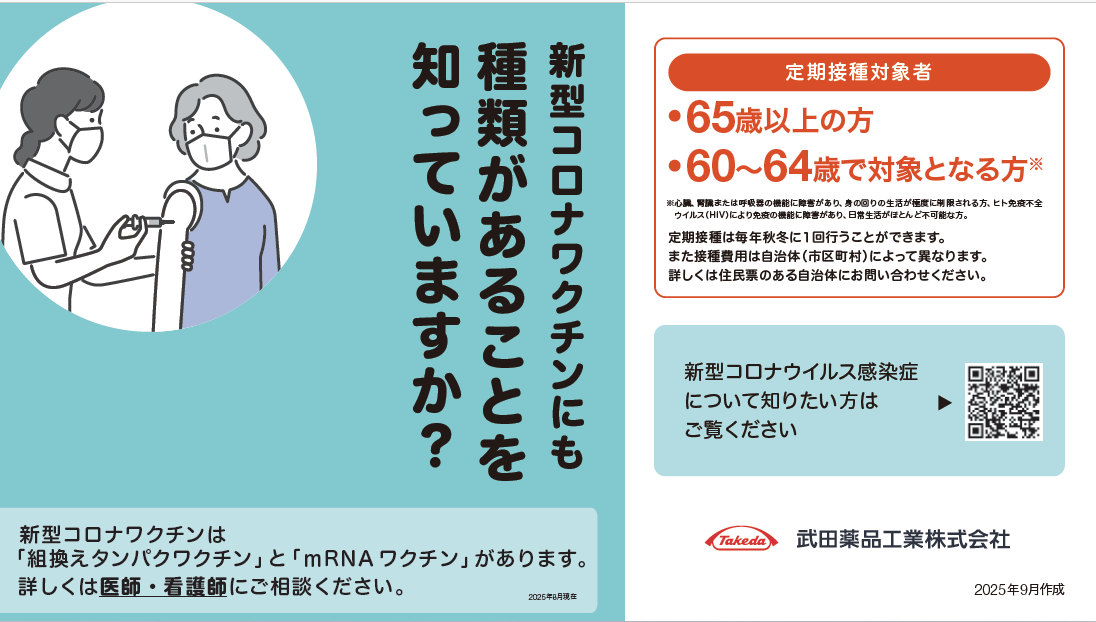 test1