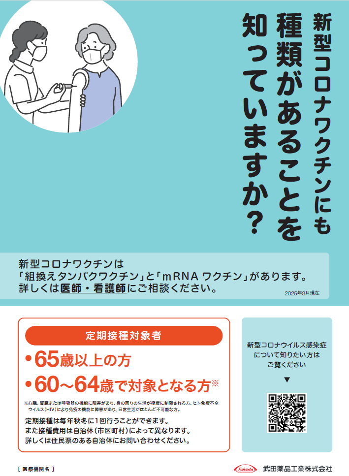 test1