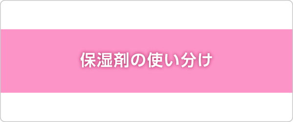takeda_colorectal_station