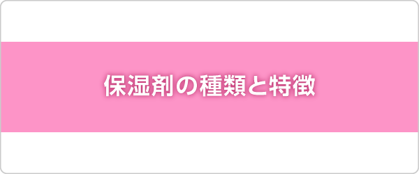 takeda_colorectal_station