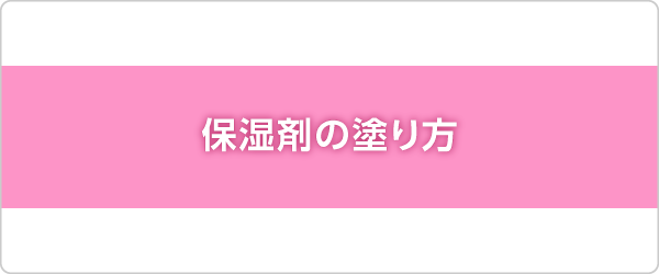 takeda_colorectal_station