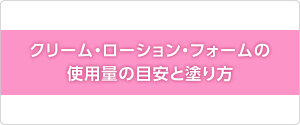 takeda_colorectal_station
