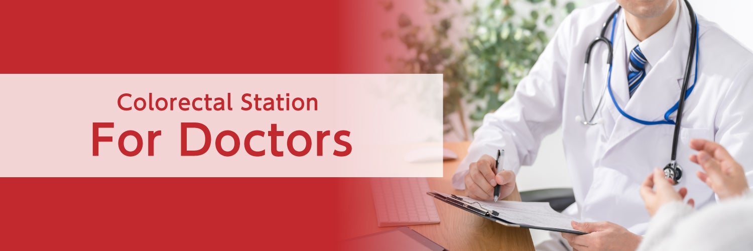 Colorectal Station For Doctors