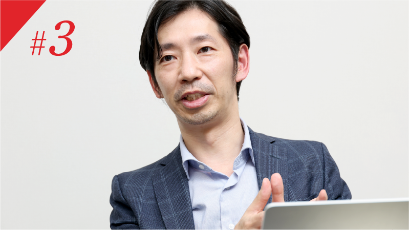 〈生成AI攻略術3〉生成AI時代に求め られる賢い使い手の判断軸とは?